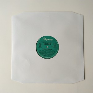 33 RPM Cut Corner Paper Record Sleeves